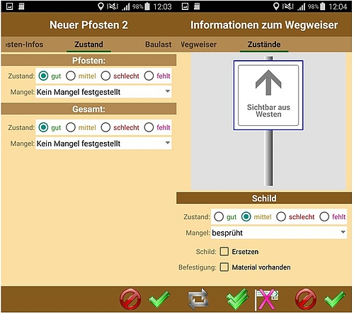 Screenshot "Wartung"